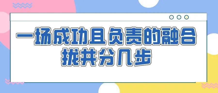宜童的孩子夏天在干什么？一起向着进入普教小学的目标冲刺吧