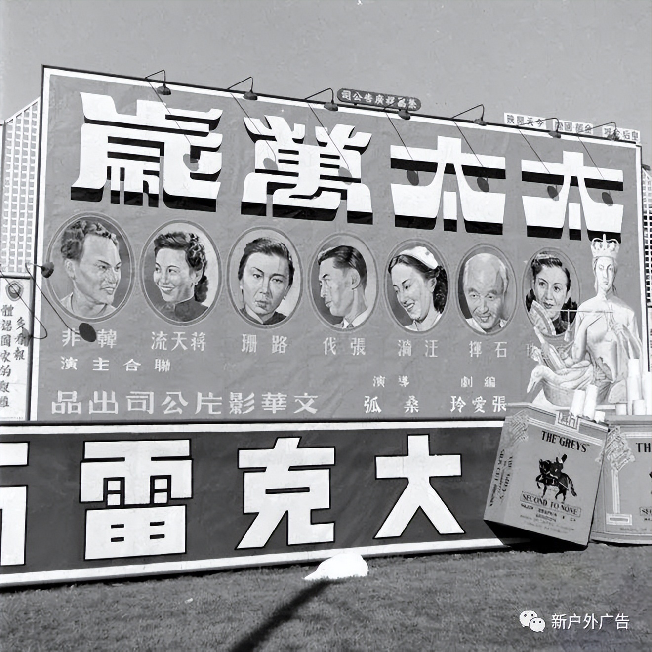 让人容易记住的户外广告,户外广告为什么越来越受欢迎了