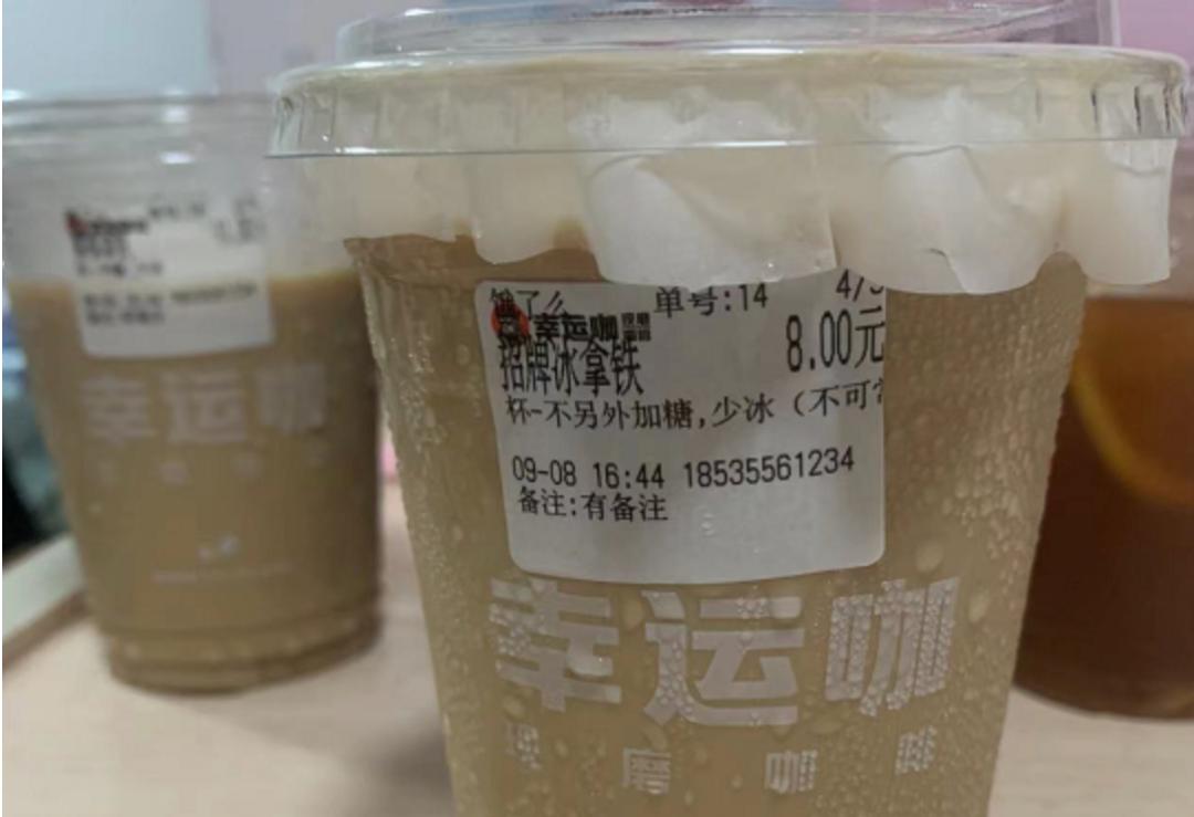 蜜雪冰城盈利模式分析,蜜雪冰城营销后的利润增长