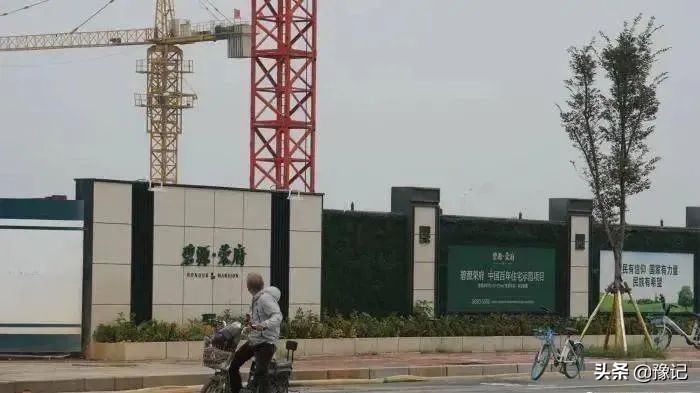 閮戝窞闆嗕綋鍋滆捶浜嬩欢,閮戝窞鍋滆捶椋庢尝