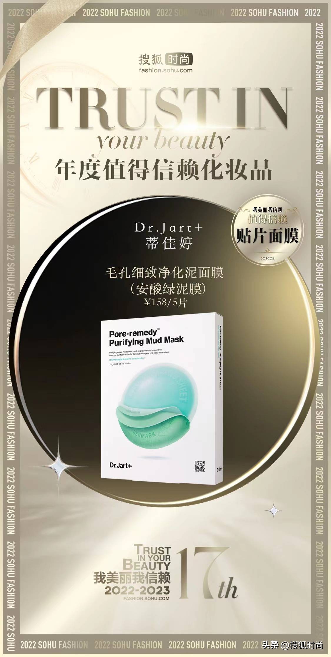 护肤只要做到这三点永远都是20岁,护肤跟年龄有关好多人都不知道