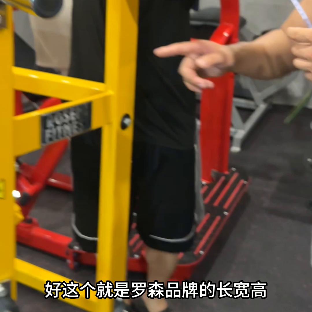 有兄弟叫我测评一下这个品牌的器械的!它来了!胸不错!有...