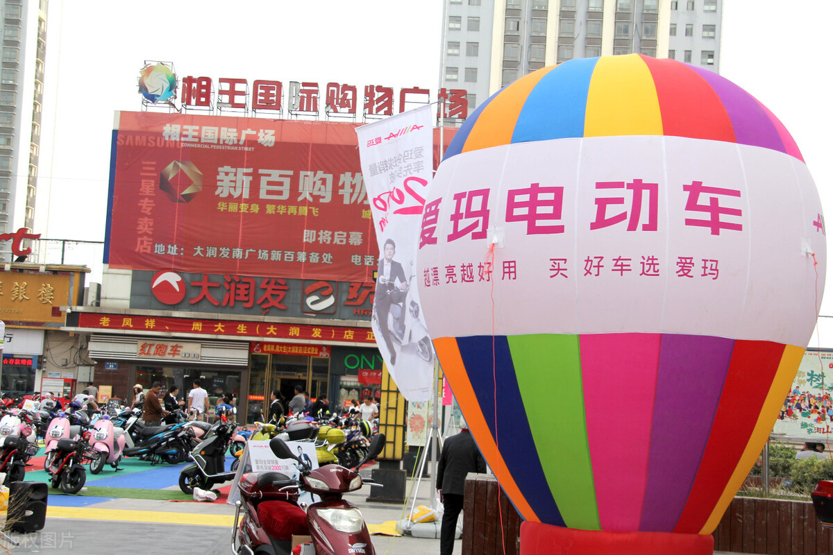 爱玛深度测评,爱玛电动车的坏处