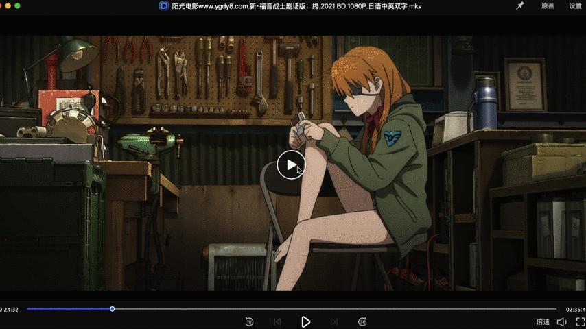 极空间nasz4pro深度评测,极空间nasz2pro和z4功能对比