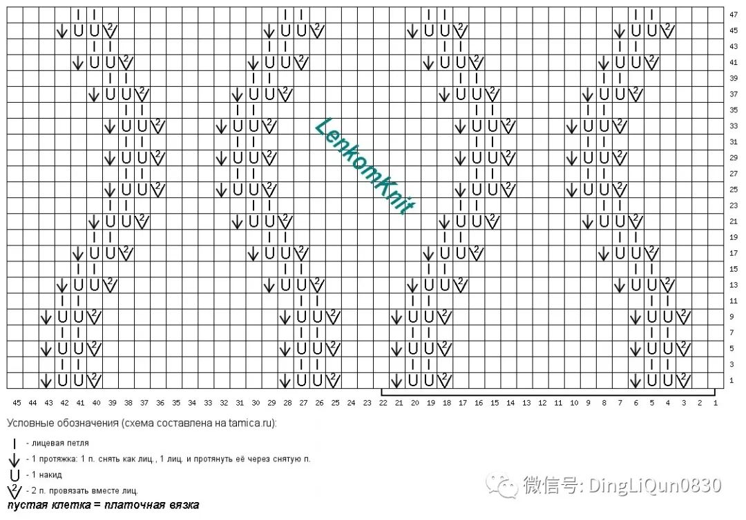 夏天针织背心最新款式教程,蕾丝背心短袖编织图解