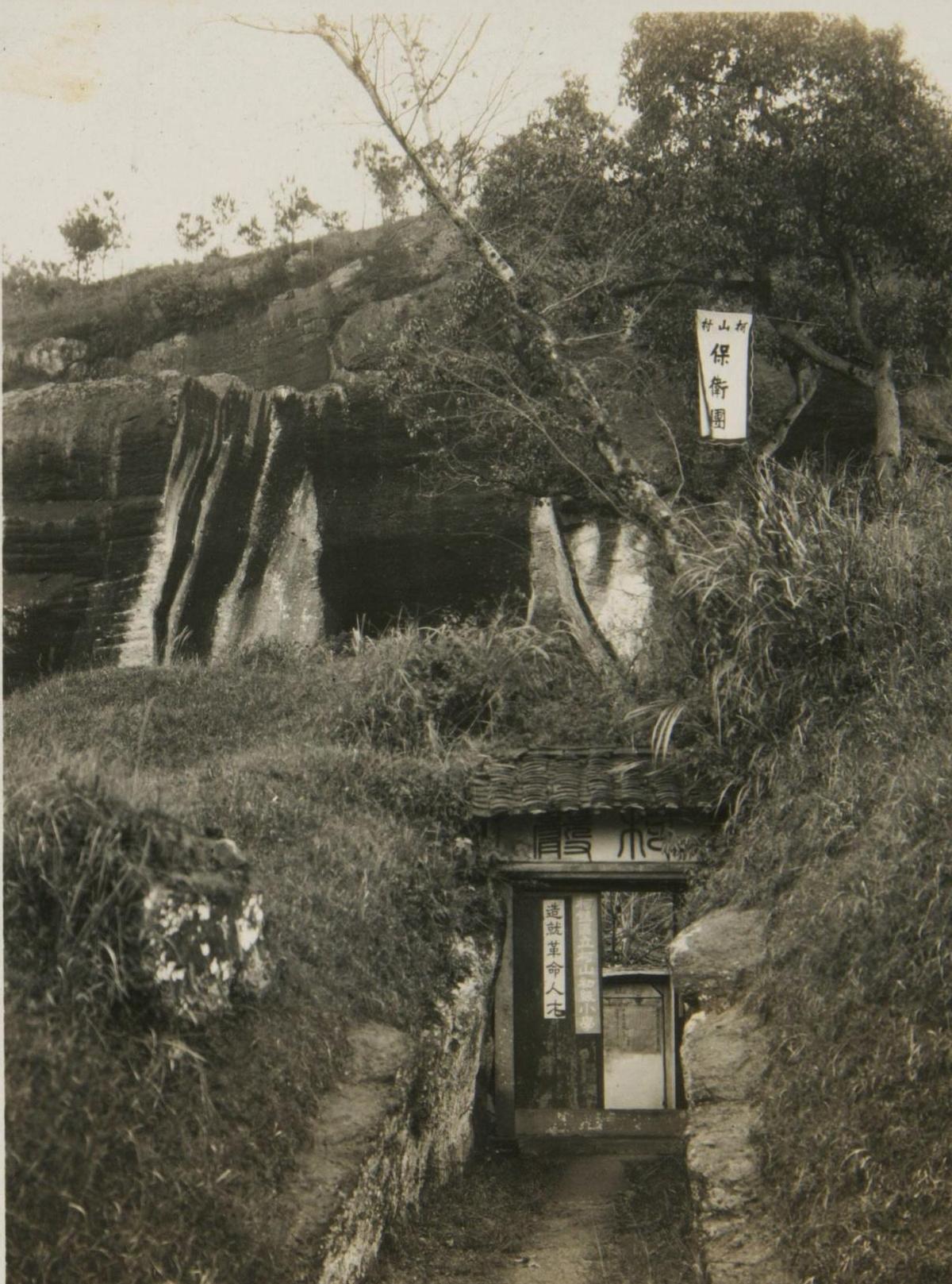 日军当着国军的面杀俘虏,日军侵华兽行