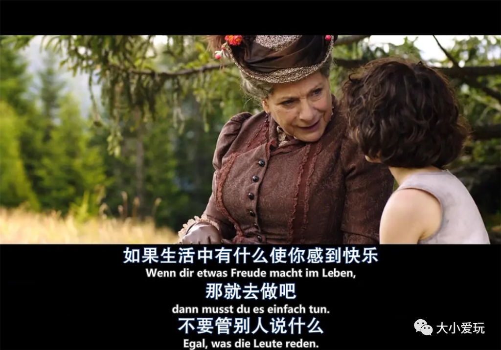 精心盘点五部冷门治愈电影,推荐几部让你笑喷的经典高分电影