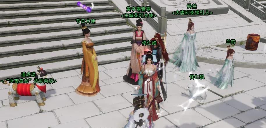 剑网三元宵节怎么做花灯,剑网3缘起元宵节灯笼怎么跳