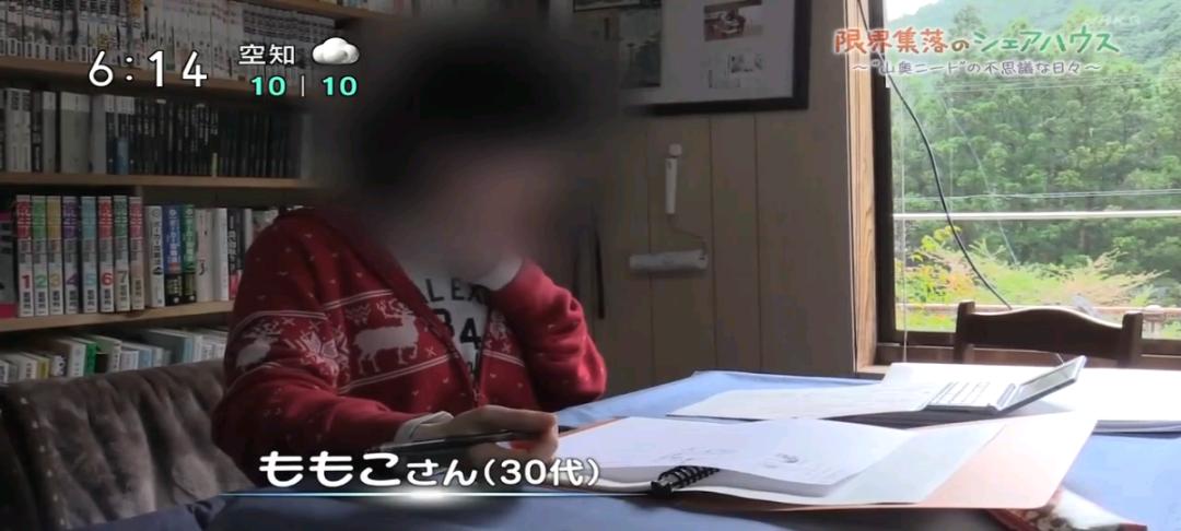 不用交房租还管吃喝？这群年轻男女躲进山村，做了一个“共生舍”
