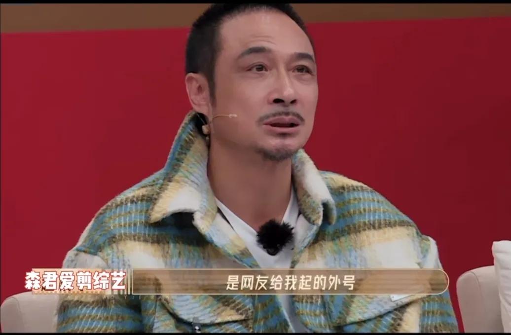 三十二岁赵樱子:满身都是江湖气，高情商和职场狠活儿！