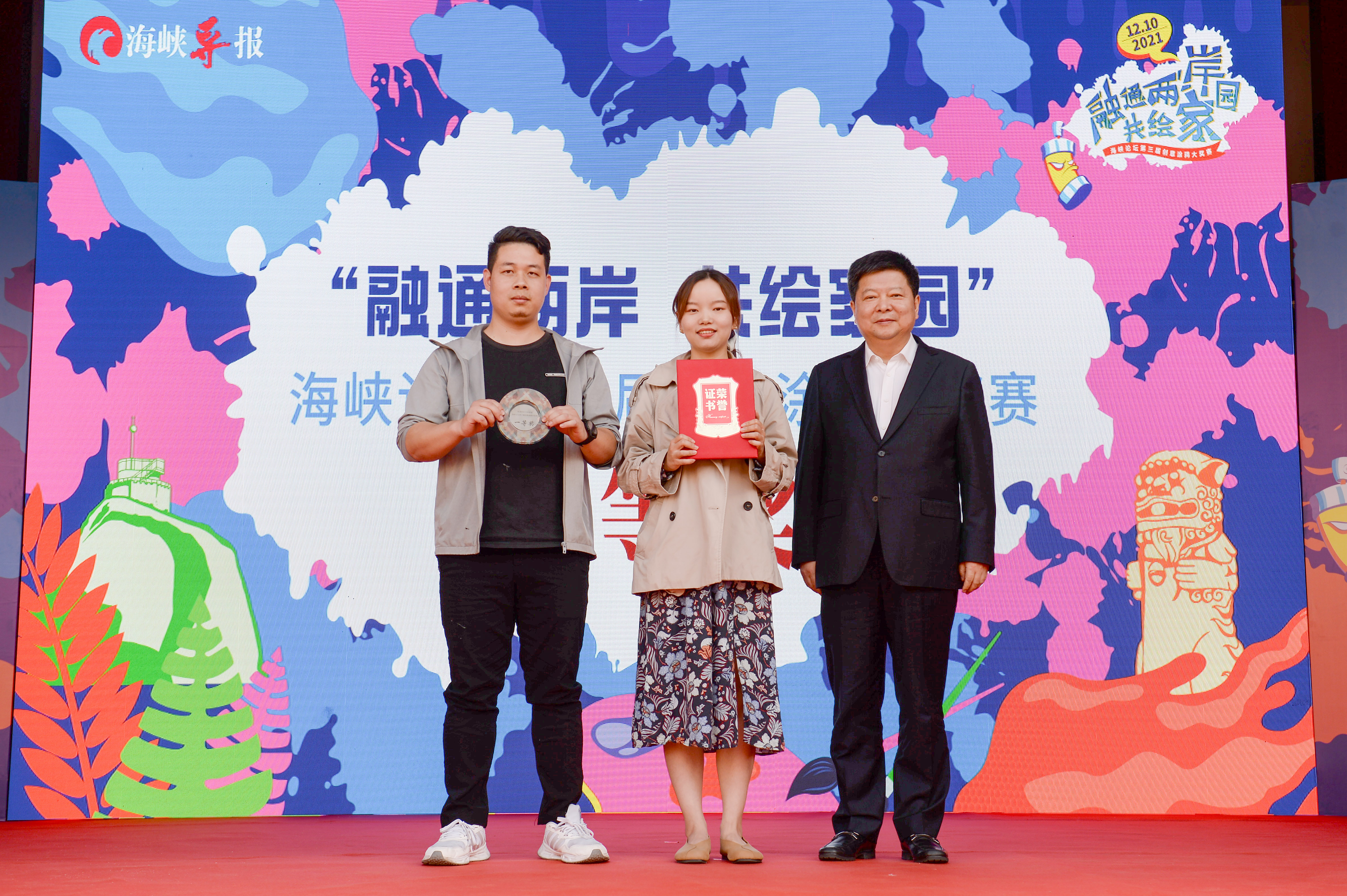 厦门新出的网红拍照地,厦门最近新的网红地