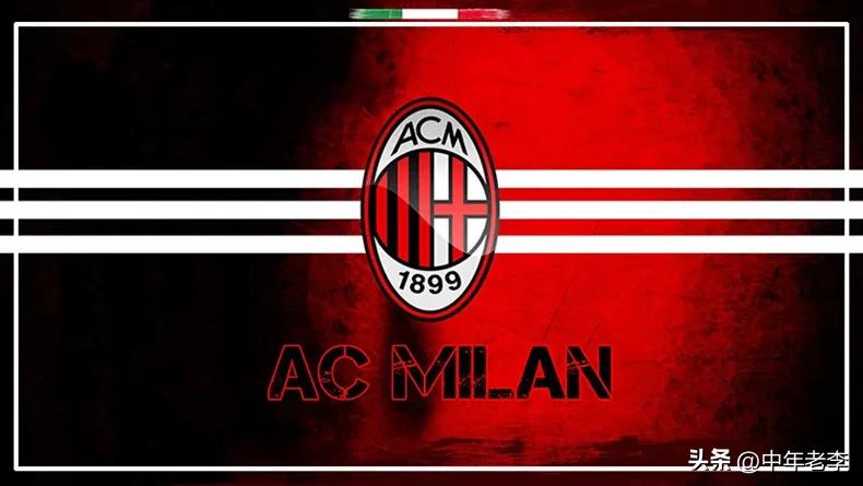 红黑米兰早报8.23奥纳纳个人协议已达成？