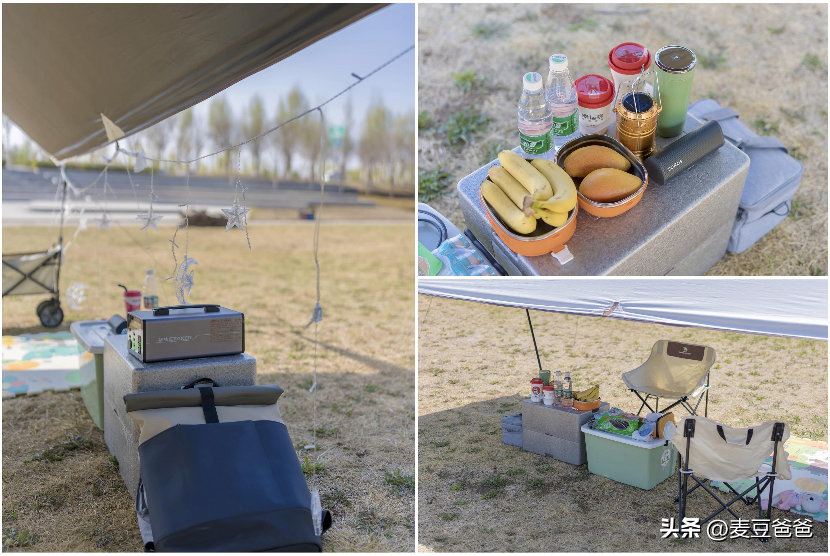 有哪些适合露营新手的好物推荐,便携露营好物推荐