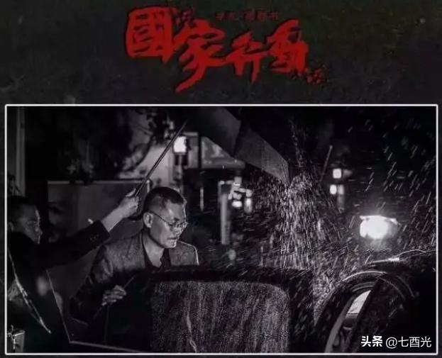 张译新剧口碑炸裂,张译剧集推荐