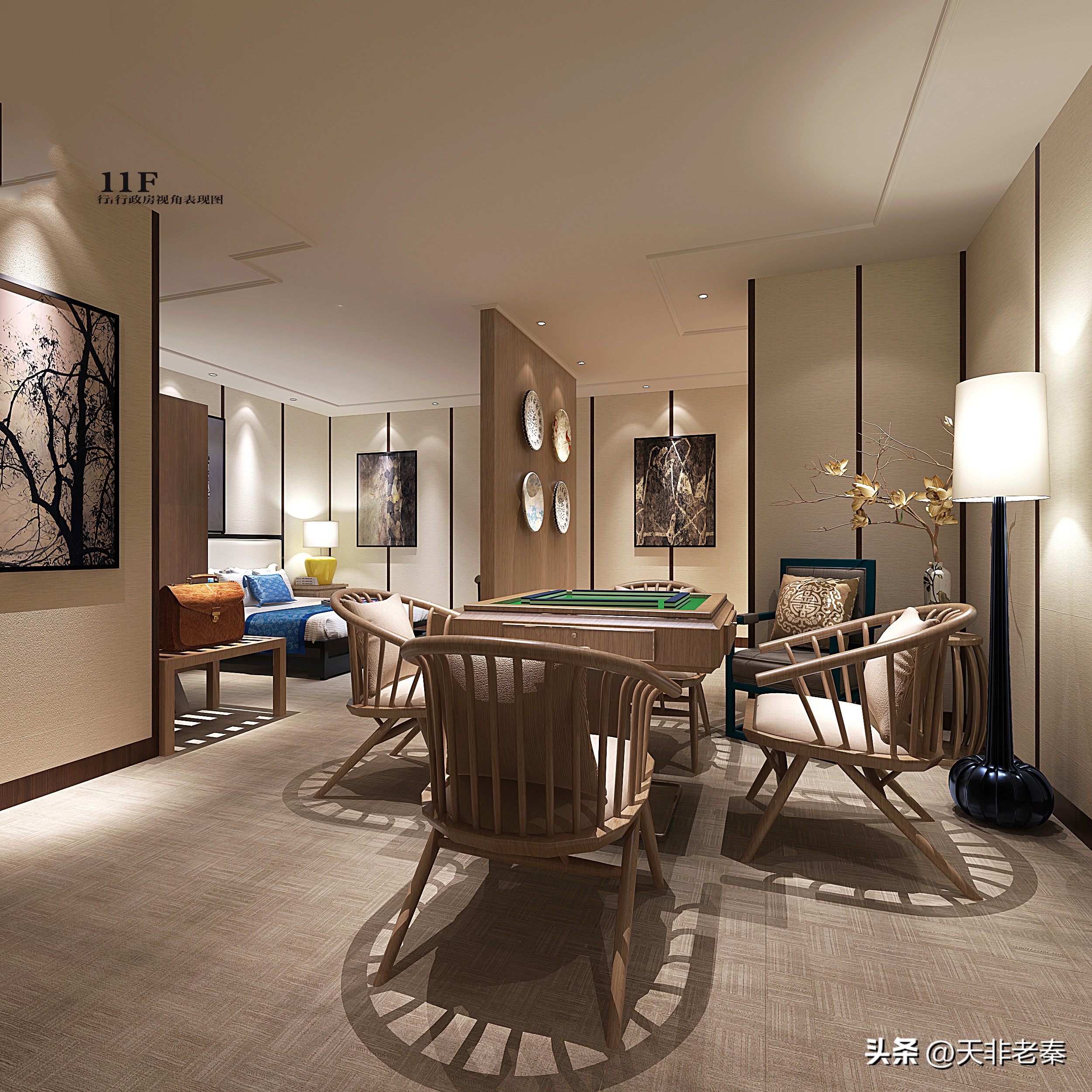 中渝百建“装修改造翻新设计行业现状与市场前景”