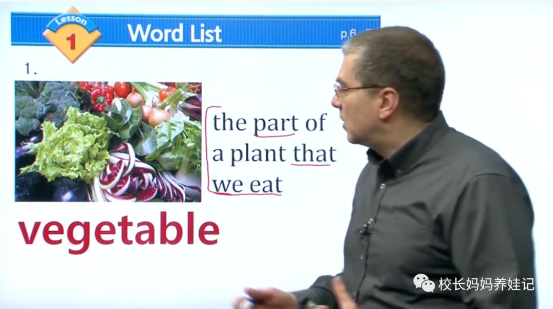 教了10年英语，跟着这套教材和这位老师，学到了很多