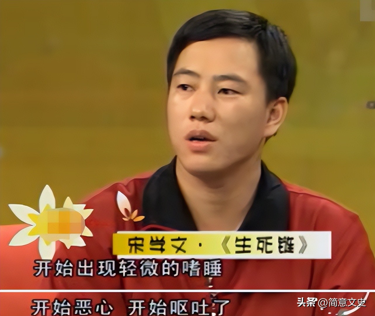 核辐射对人体的伤害的真实案例,核辐射真实案例