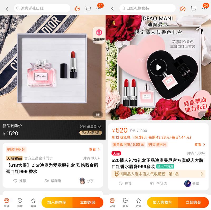 玉泽防晒测评吐槽视频,玉泽和943防晒