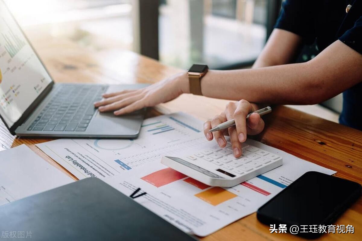 管理类会计学专业就业前景,财务管理类专业包括哪些专业