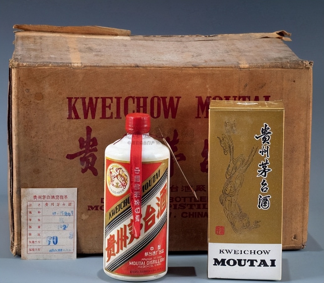 茅台酒黑色封膜都是假的吗,茅台酒真假塑封鉴别