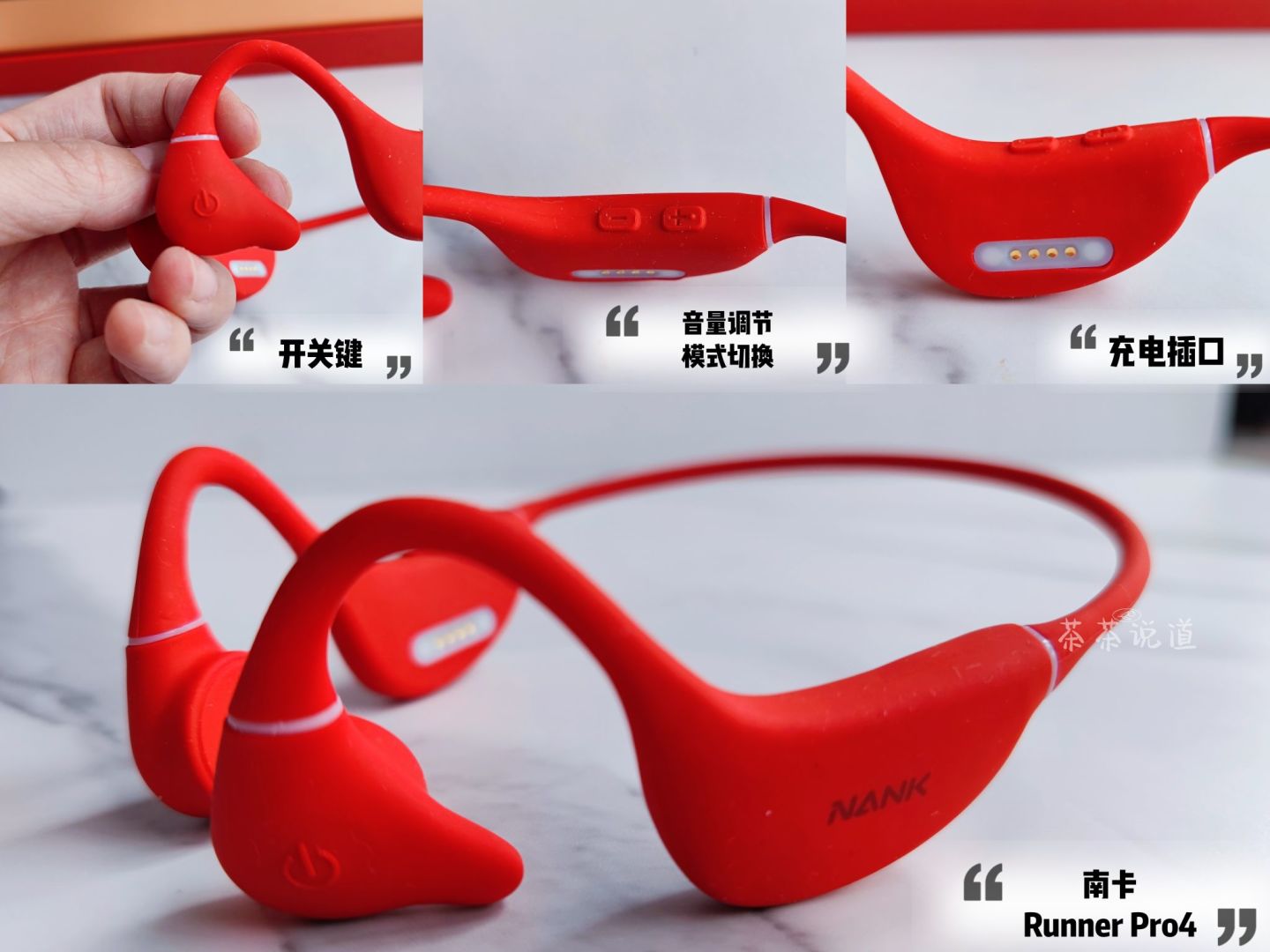 项圈蓝牙耳机和无线耳机哪个好用,运动耳机和无线蓝牙耳机哪个好