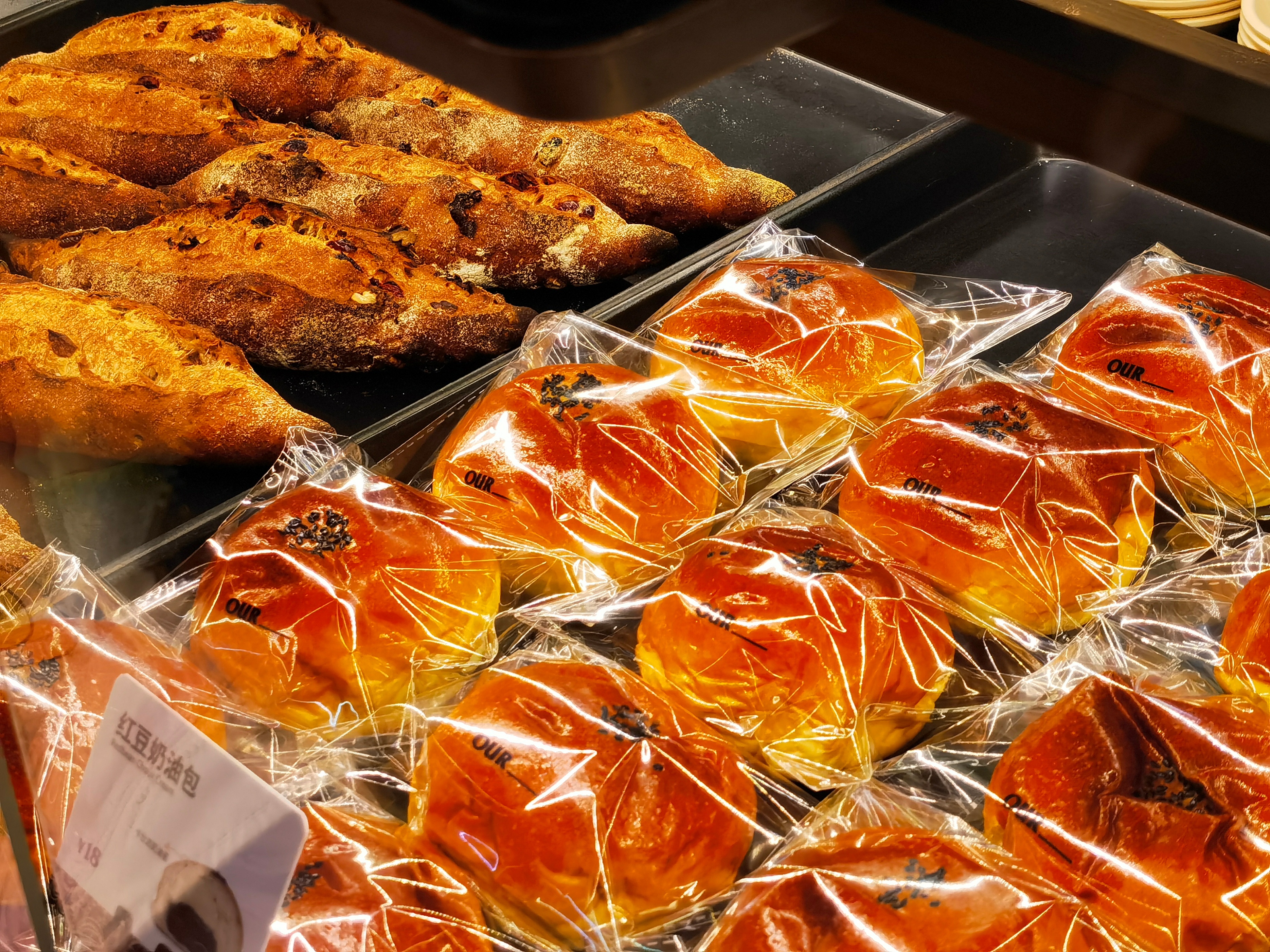 克莉丝汀最后结局会怎样,克莉丝汀关店风波再起