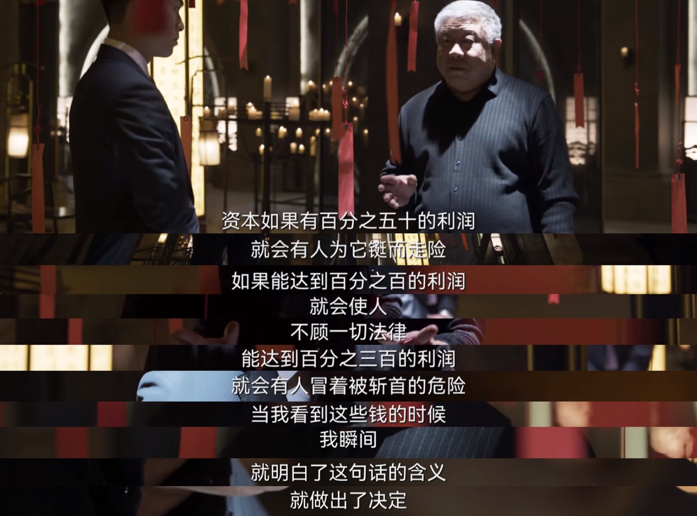 出道14年，曾为拍戏差点丢了命，38岁终于凭《罚罪》火了