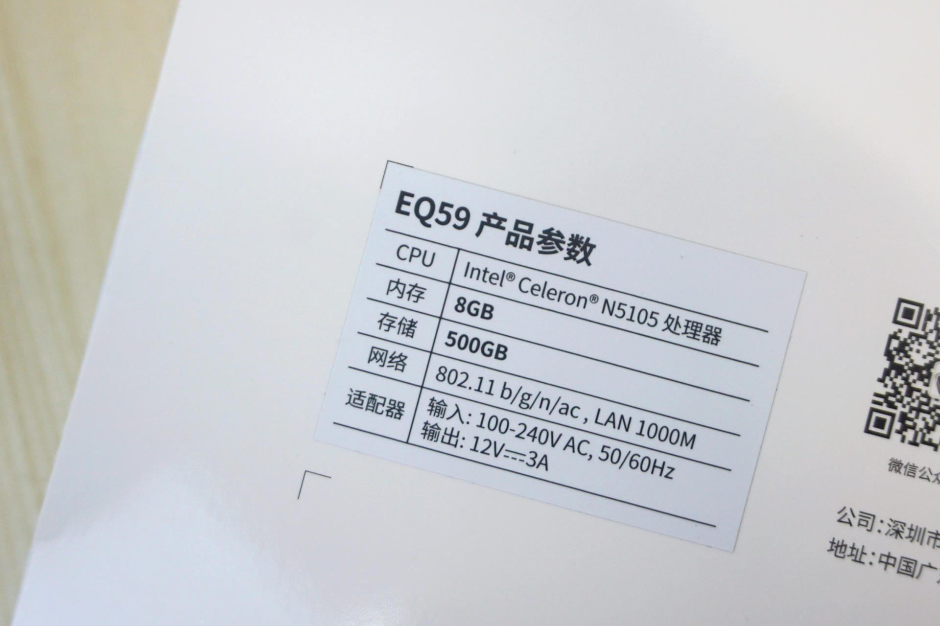 迷你电脑都需要什么,选购迷你电脑要注意什么