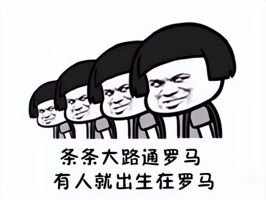 DAMOWANG的未来会在东南西北哪个方向？