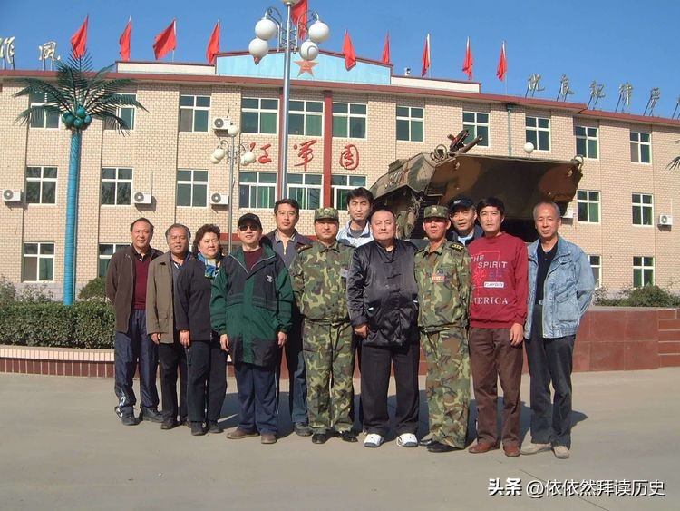 2021年战友联谊会视频,战友团队精神风采展示