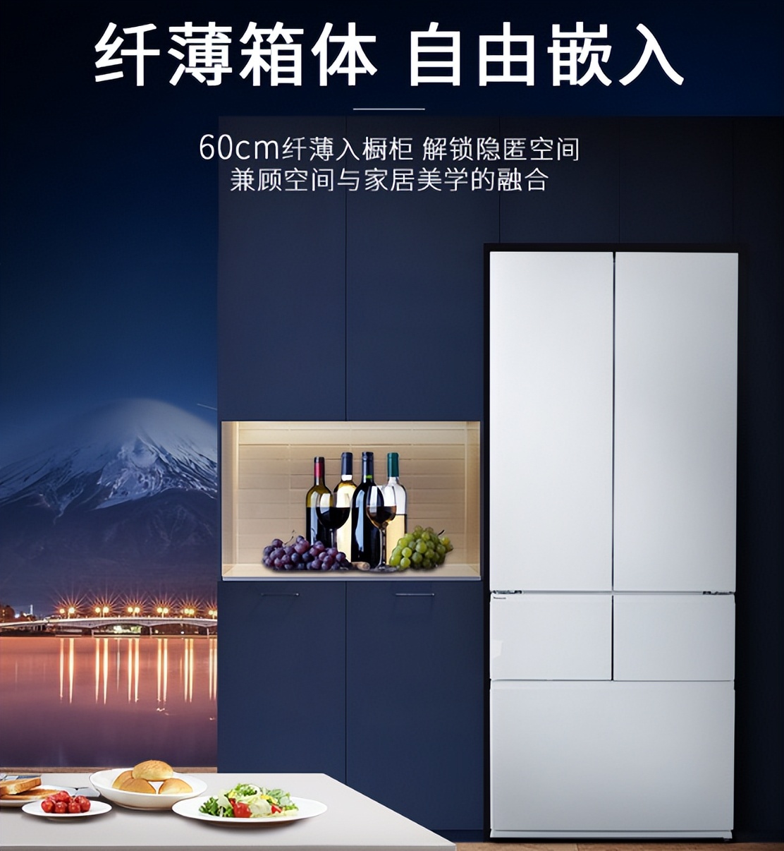 冰箱如何选购比较实用,冰箱选购指南购买冰箱的最佳方法