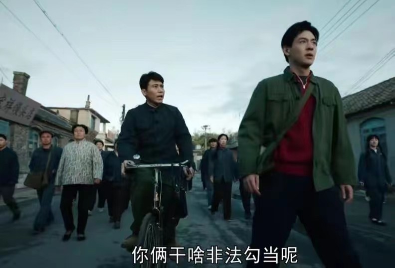 郭涛李乃文,恋爱的犀牛郭涛吴越李乃文