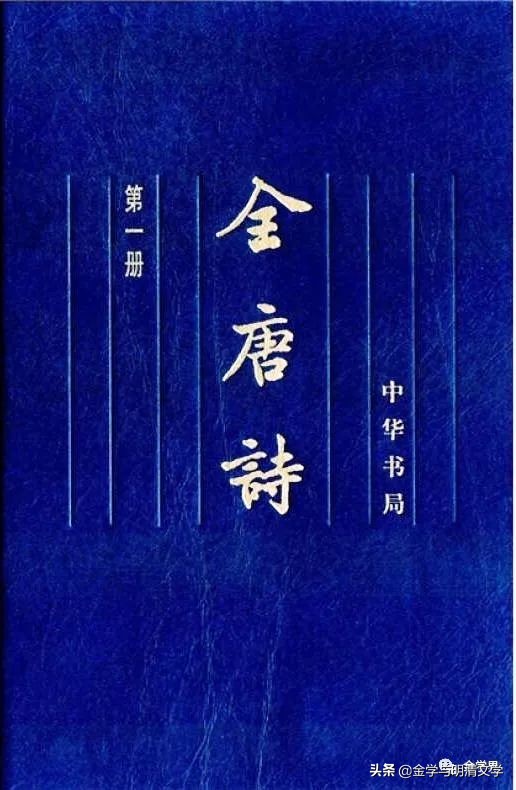潘慎翟纲绪|从诗词创作角度来谈《*瓶金**梅》的作者