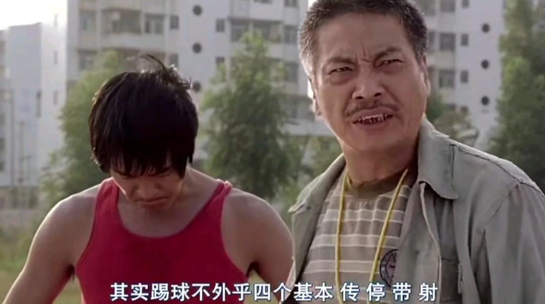 演员吴孟达王宝强,吴孟达少林归来