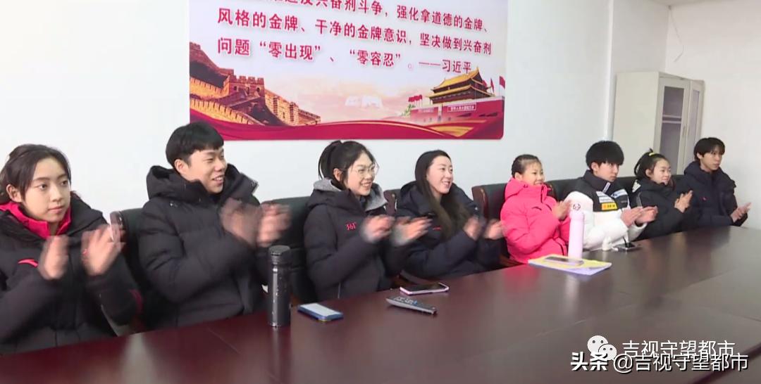 王诗玥、柳鑫宇好样的！刷新中国冰舞历史最好成绩