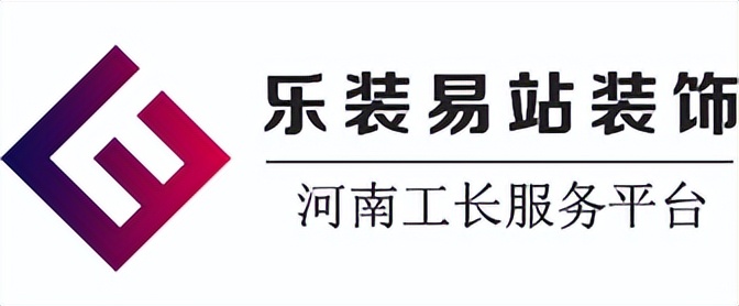 郑州家装公司前十名,郑州家装设计公司排行榜