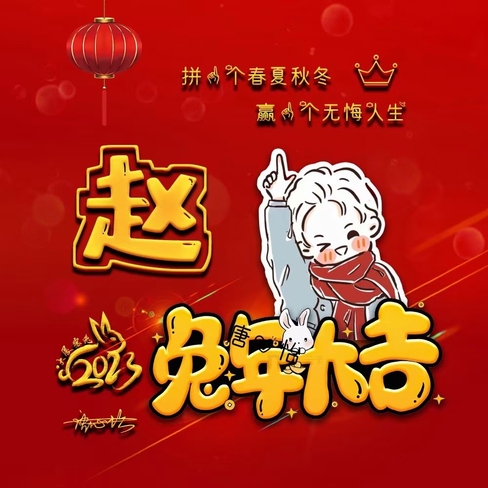 金色质感连笔签名微信头像,最新微信头像3d签名头像