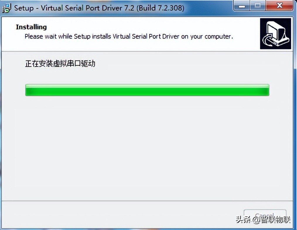 plc远程控制网关管理,hmi怎么控制plc实例