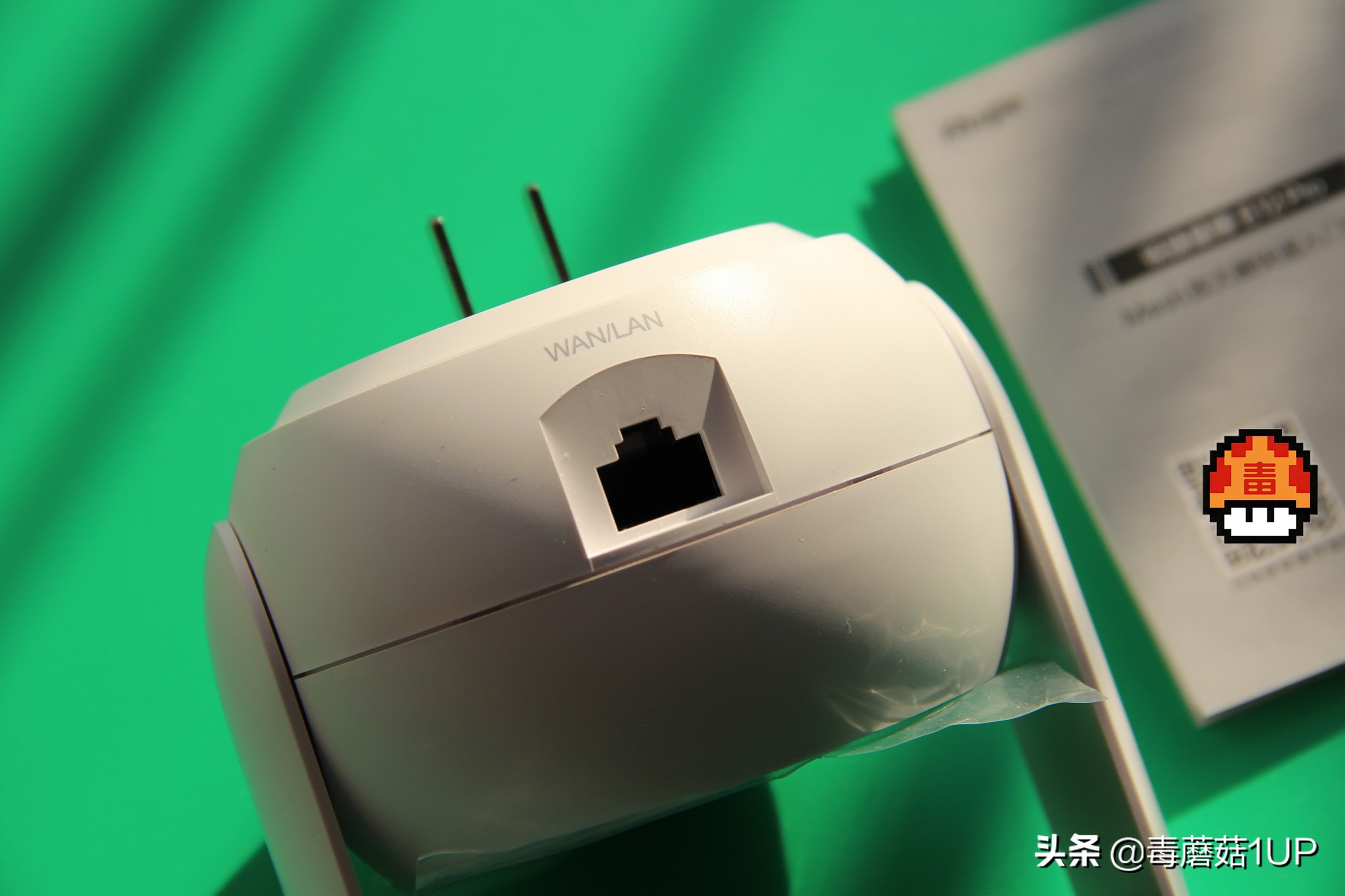 锐捷小兔子WiFi信号放大器,锐捷wifi信号增强放大器连接教程