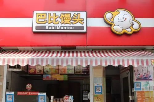 奈雪最后一轮融资,奈雪投资一家多少钱