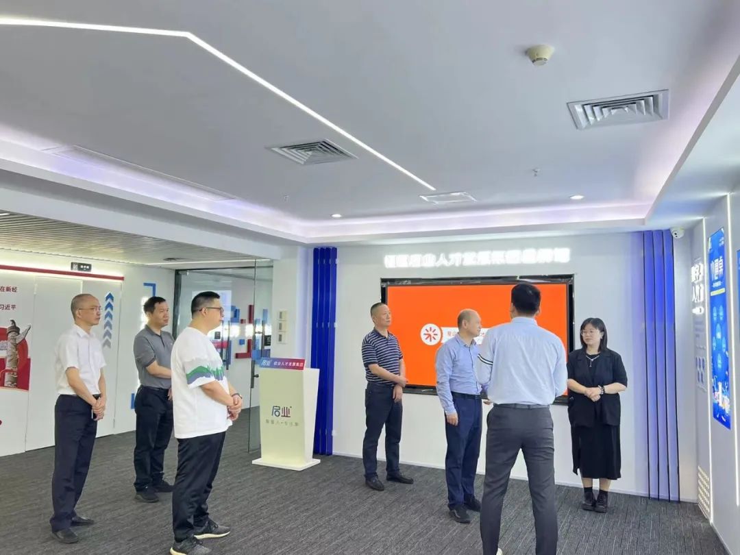 启业护航“园区枫桥”福州软件园“职工法律服务一体化基地”揭牌