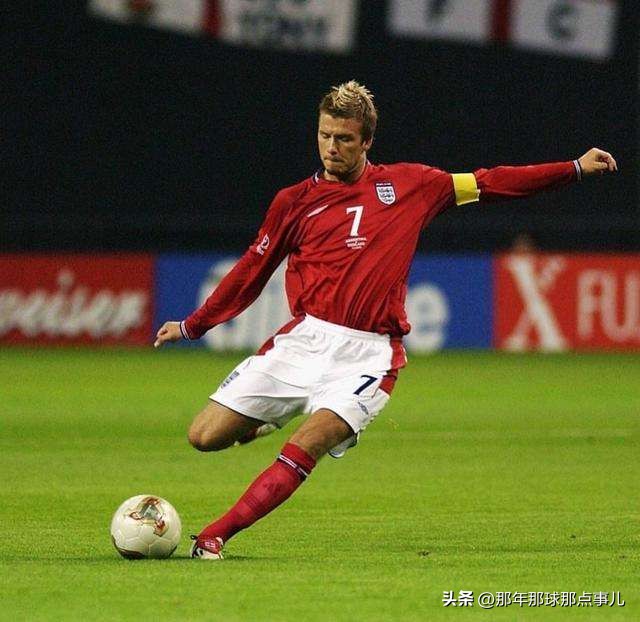 贝克汉姆改变自己,贝克汉姆下一任队长