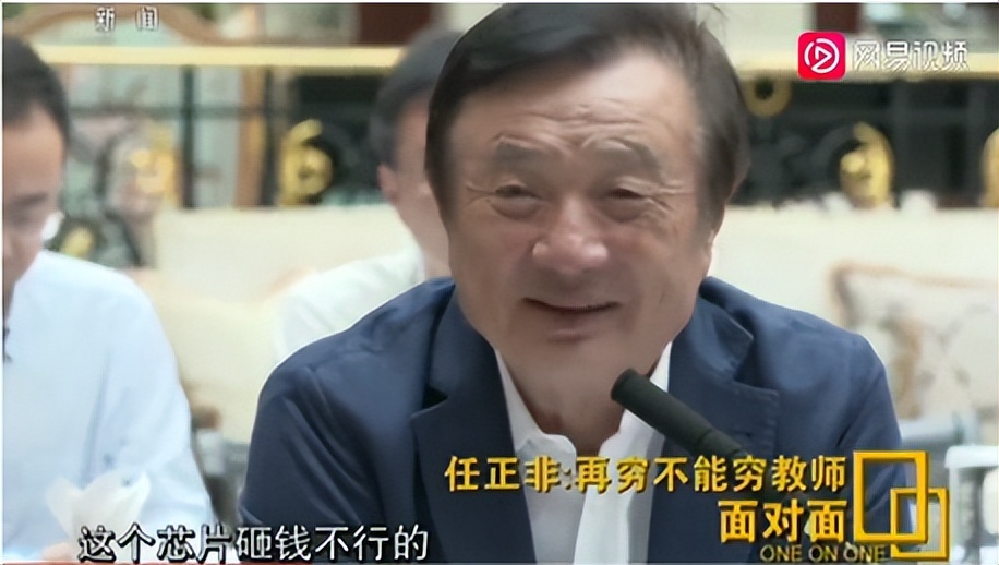 丘成桐先生如何学好数学,丘成桐点评七大数学难题