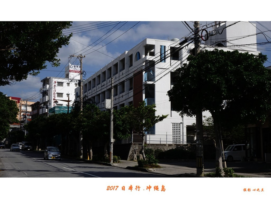 冲绳之行旅游攻略,日本冲绳之行