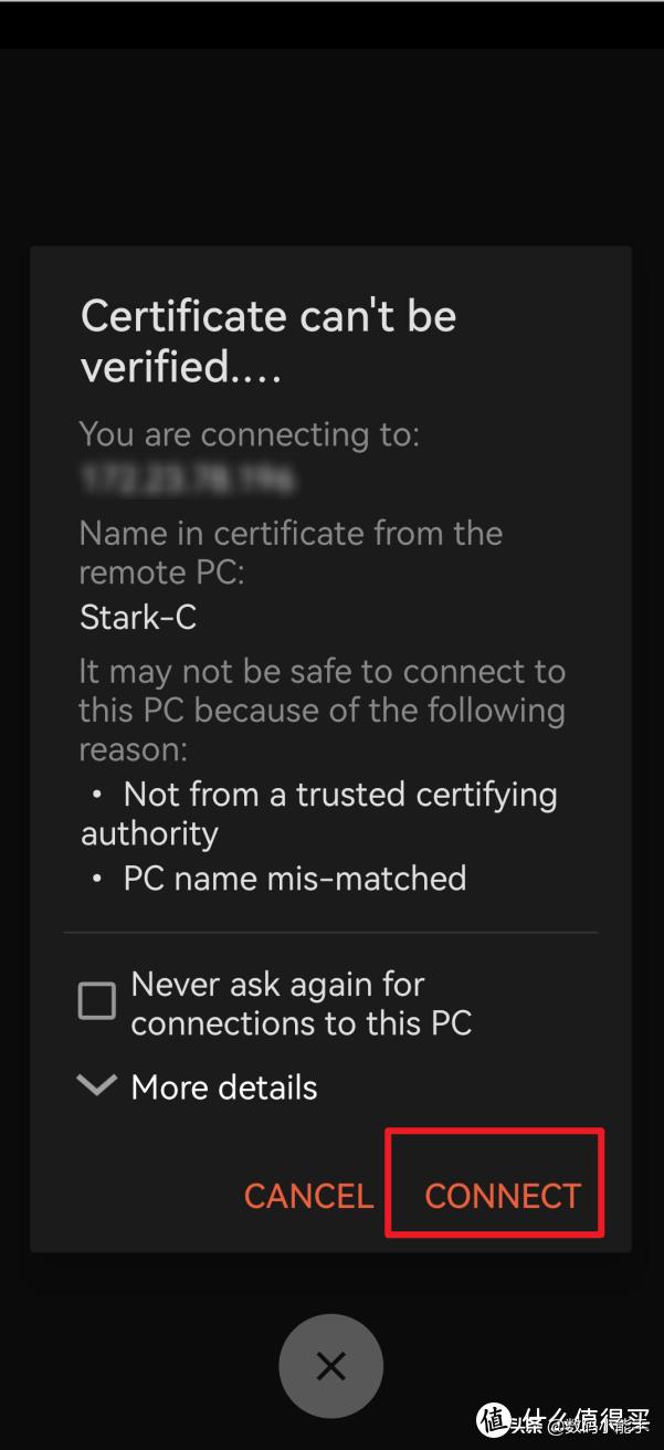 怎么利用公网ip做内网穿透,如何在公网ip下实现内网穿透教程
