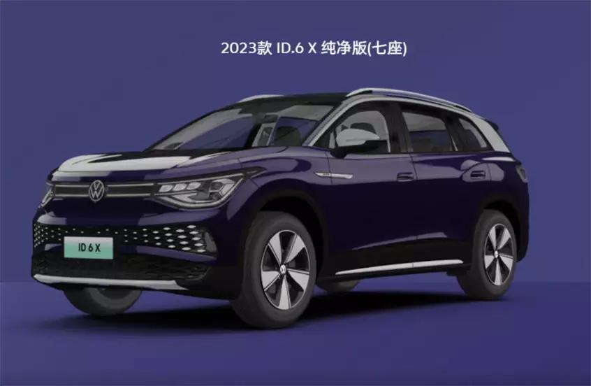 上汽大众id.6x7座版静态体验,新款上汽大众id.3