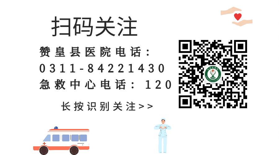 胃窦癌微创切除手术,胃窦癌介入栓塞