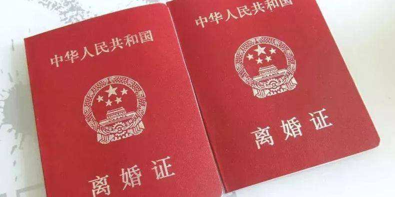 离婚率是男女失衡造成的吗,现在男女为什么离婚率那么高