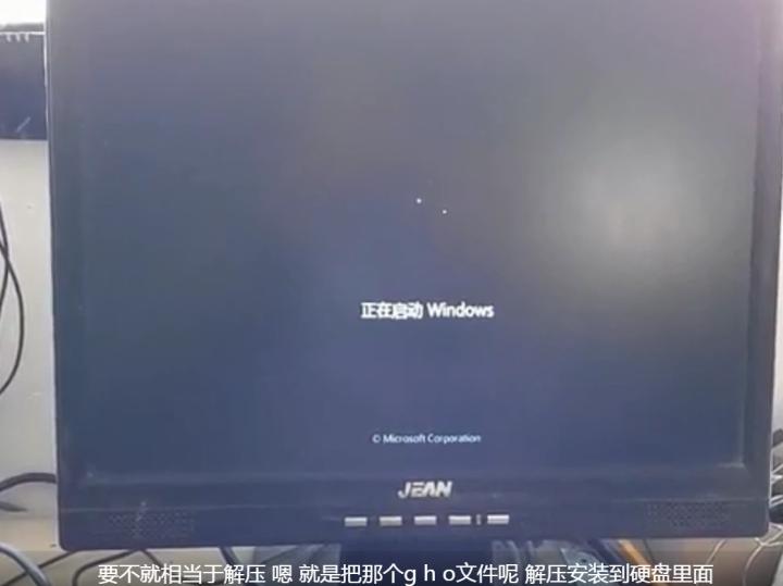 华硕b150bios设置u盘启动,华硕主板bios设置u盘启动装系统