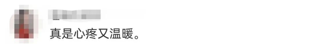 催泪奇缘陈嘉辉,江苏常州催泪奇缘